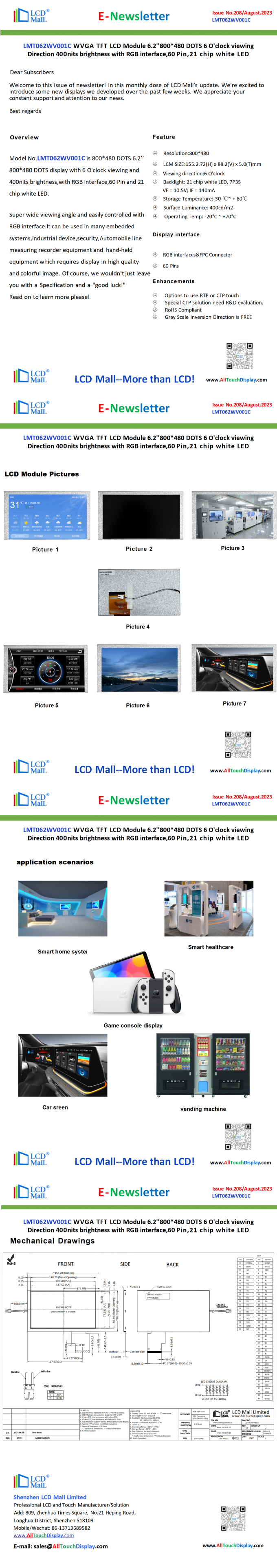 последние новости компании о Издание 208 Newsletter_6.2 дюйм LMT062WV001C Из LCD Mall  0