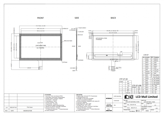 1920*1080 Разрешение CTP TFT LCD Модуль 15,6 дюймовой ЖК-панели 210cd 0