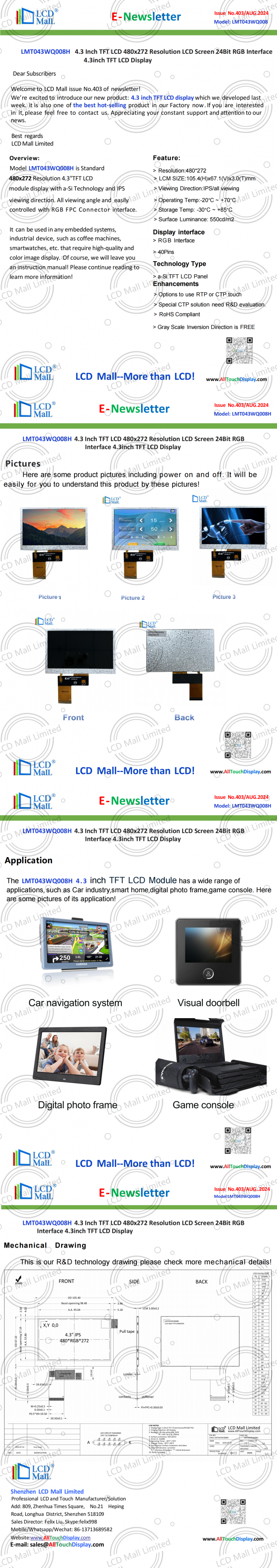 последние новости компании о Издание No403 Newsletter_4.3 дюйма LMT043WQ008H Из торгового центра LCD  0