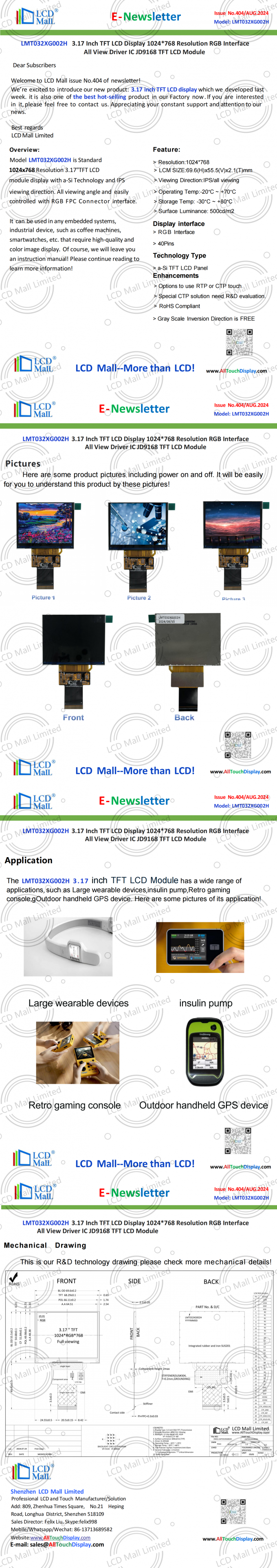 последние новости компании о Издание No.404 Newsletter_3.17 дюйм LMTO32XG002H Из торгового центра LCD  0